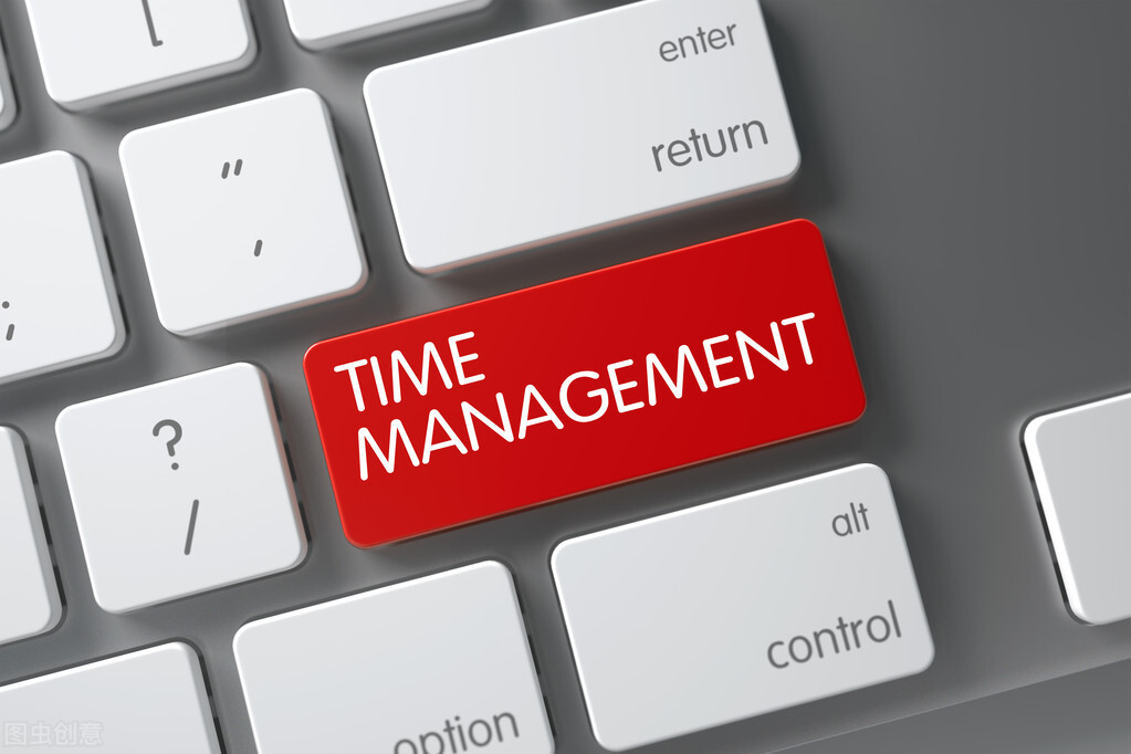 项目管理工作中，充分运用时间的技巧有哪些？