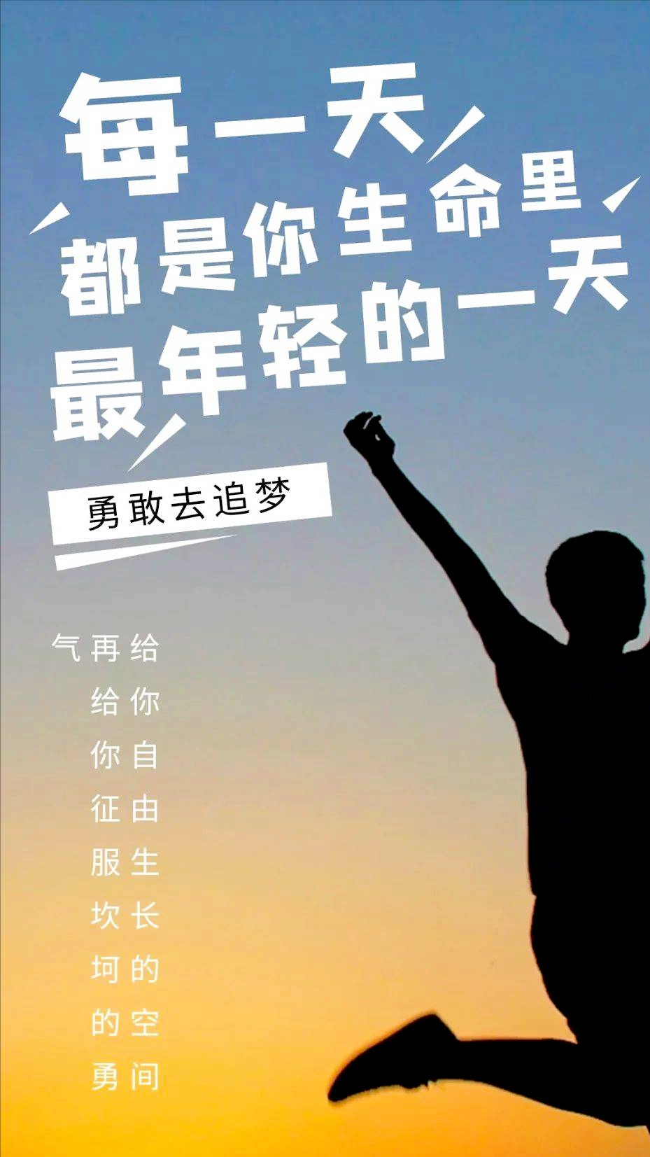 一个人的一生,需要多少次的相聚与别离,才能真正地珍惜?