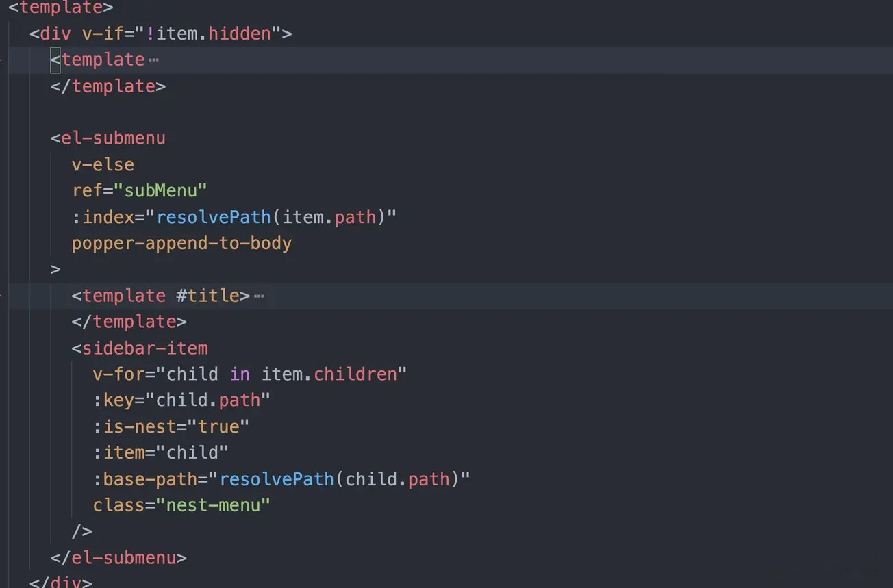 vite+vue3项目最佳起始点（保姆级）