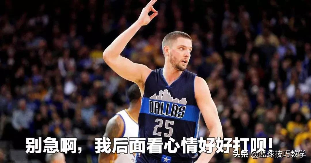 帕森斯(帕森斯宣布将回归NBA！人生赢家！453场比赛赚1.27亿美元)