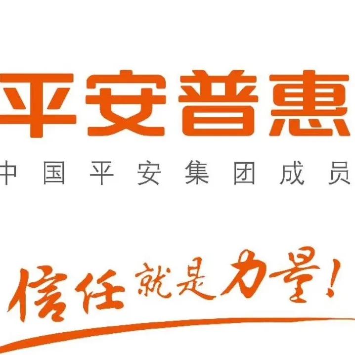 全款车怎么去做贷款呢？