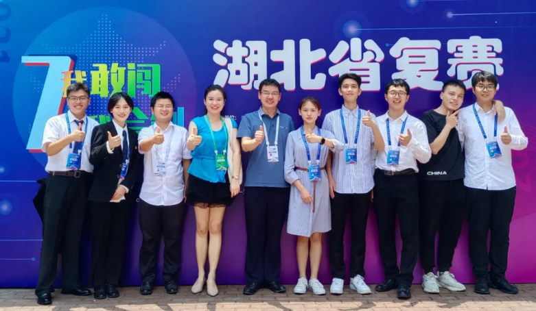 湖北省10部门共同主办！他们斩获湖北省金奖，来自中南民族大学！