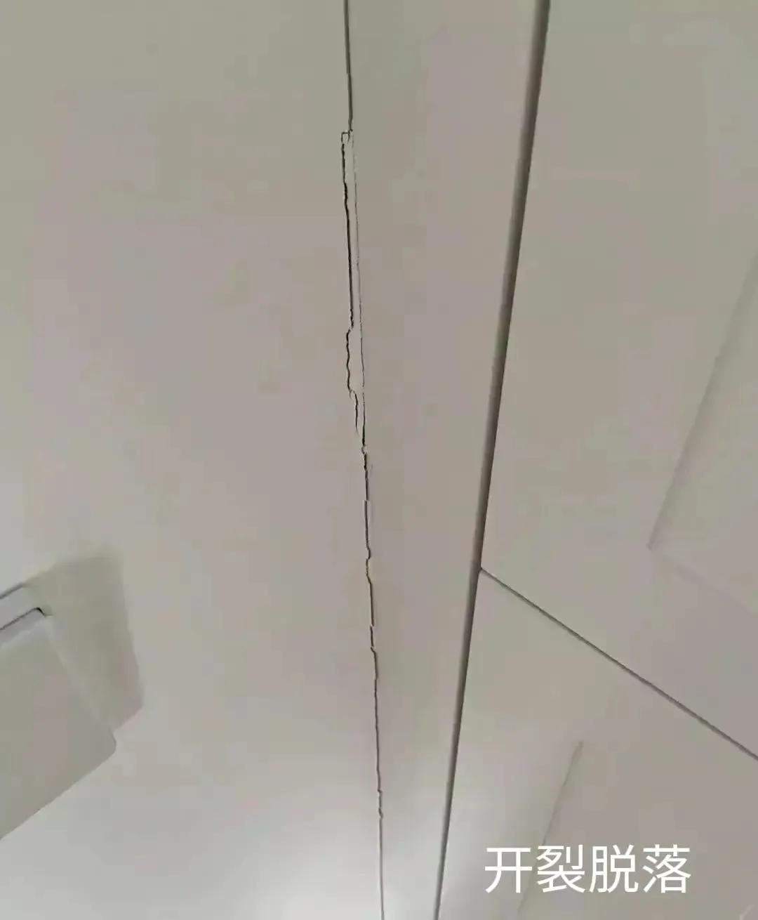 从事装修11年，揭秘装修公司“11宗罪”，不是胡说八道而是事实