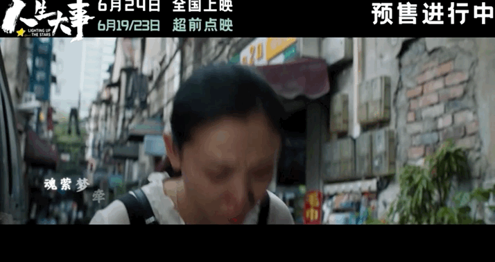 点映口碑爆棚！朱一龙破天荒“丑人”做到底，换脸式演技征服观众