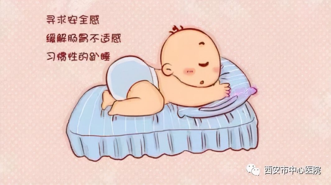 【关于试管宝宝睡眠的那些事】婴儿一直趴着睡要干预吗？会不会压迫内脏，影响发育？