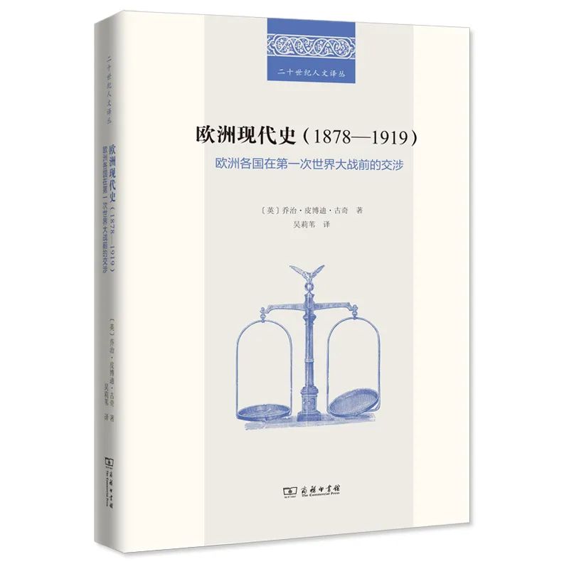 译著联合书单丨2022年5月推荐