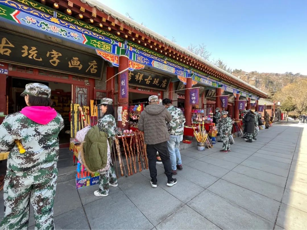 ​【春暖花开、迎来首发团】平凉市崆峒山国际旅行社组织首个百人旅游团相约崆峒山