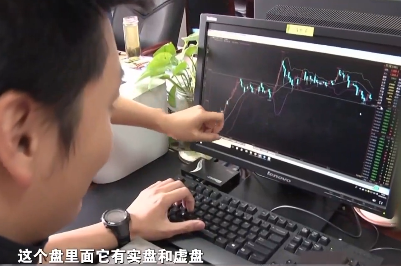 16年广东高考状元突然辍学，一年内狂赚七千万，商业奇才误入歧途