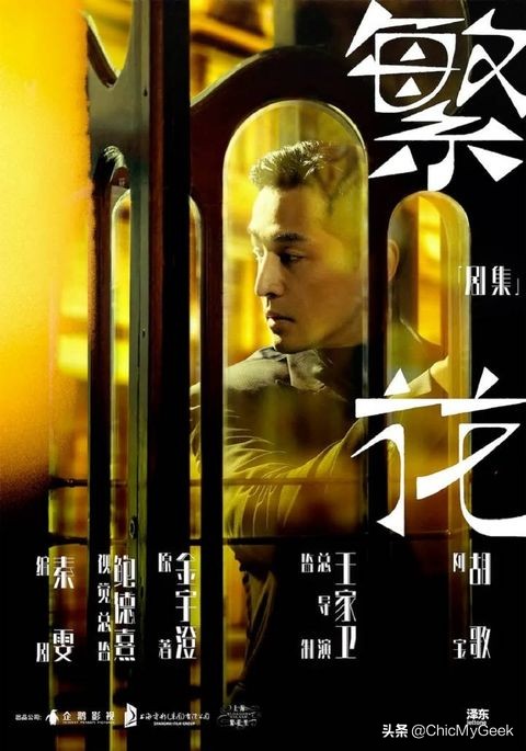 2022这10部强档国产剧必看！胡歌回归，赵丽颖开启霸屏模式
