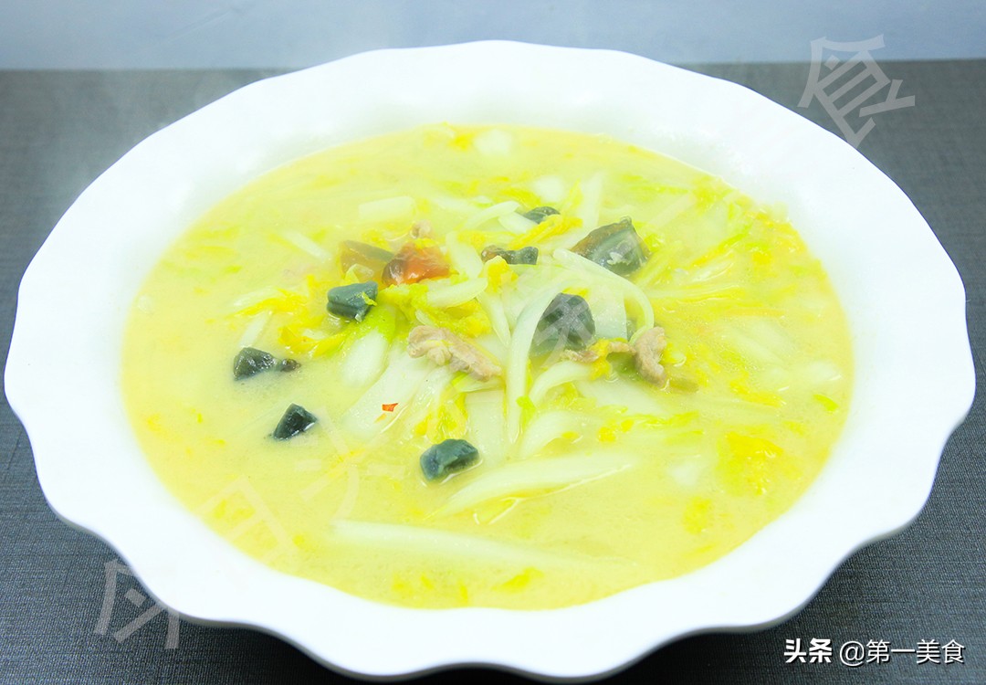 湯,湯唯