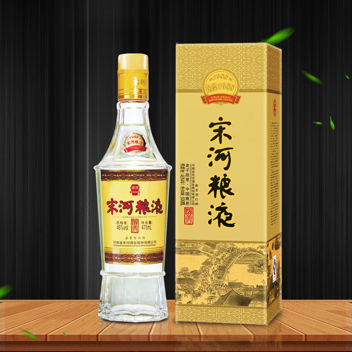 中国8款“光瓶白酒”，不到100元，全是100%纯粮酒，过年喝很实惠
