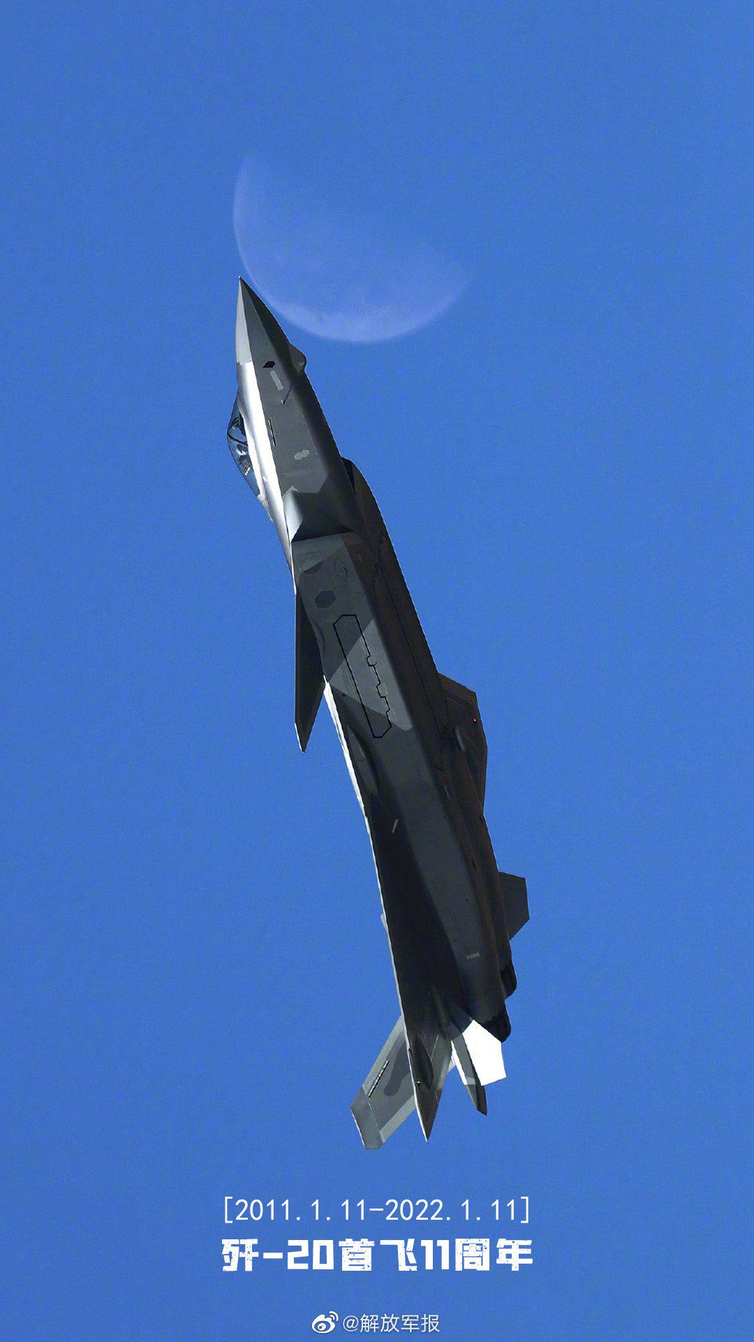 ��-20ս����ֽ������