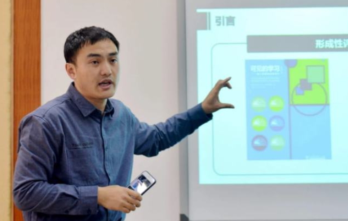 清华教授工资单被曝光，真实薪资引网友热议，感觉被骗得好惨