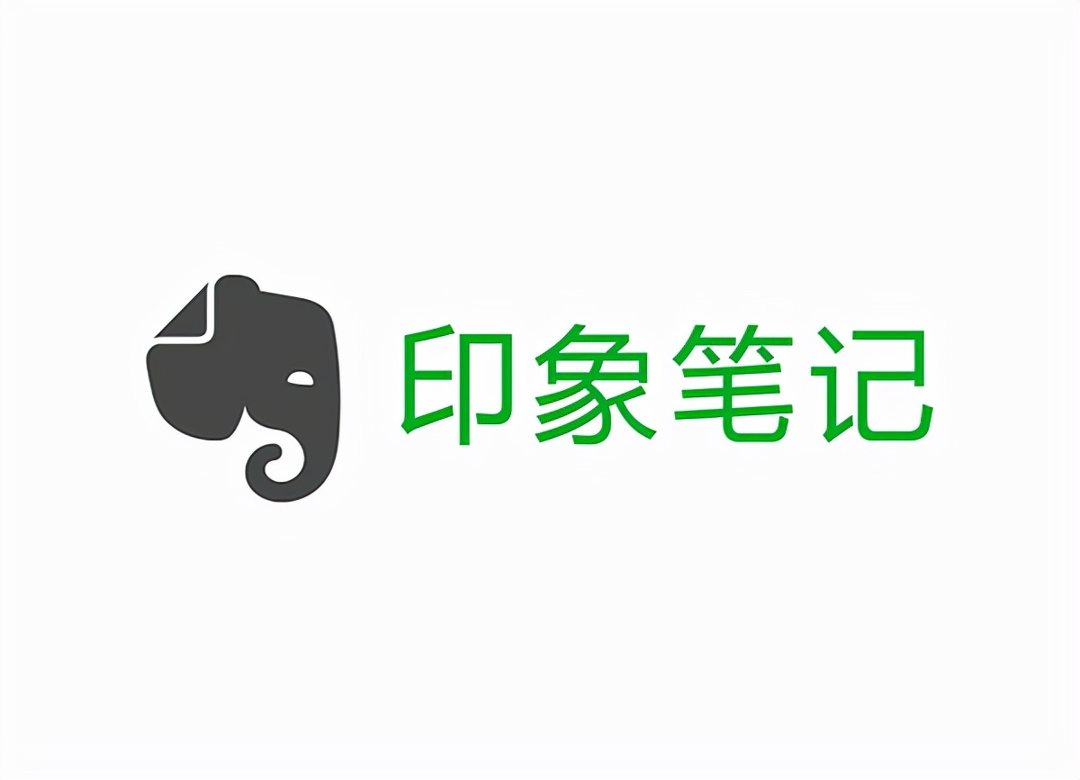 最好用的筆記/記事軟件是什么？實(shí)測(cè)，一定要看看這3款