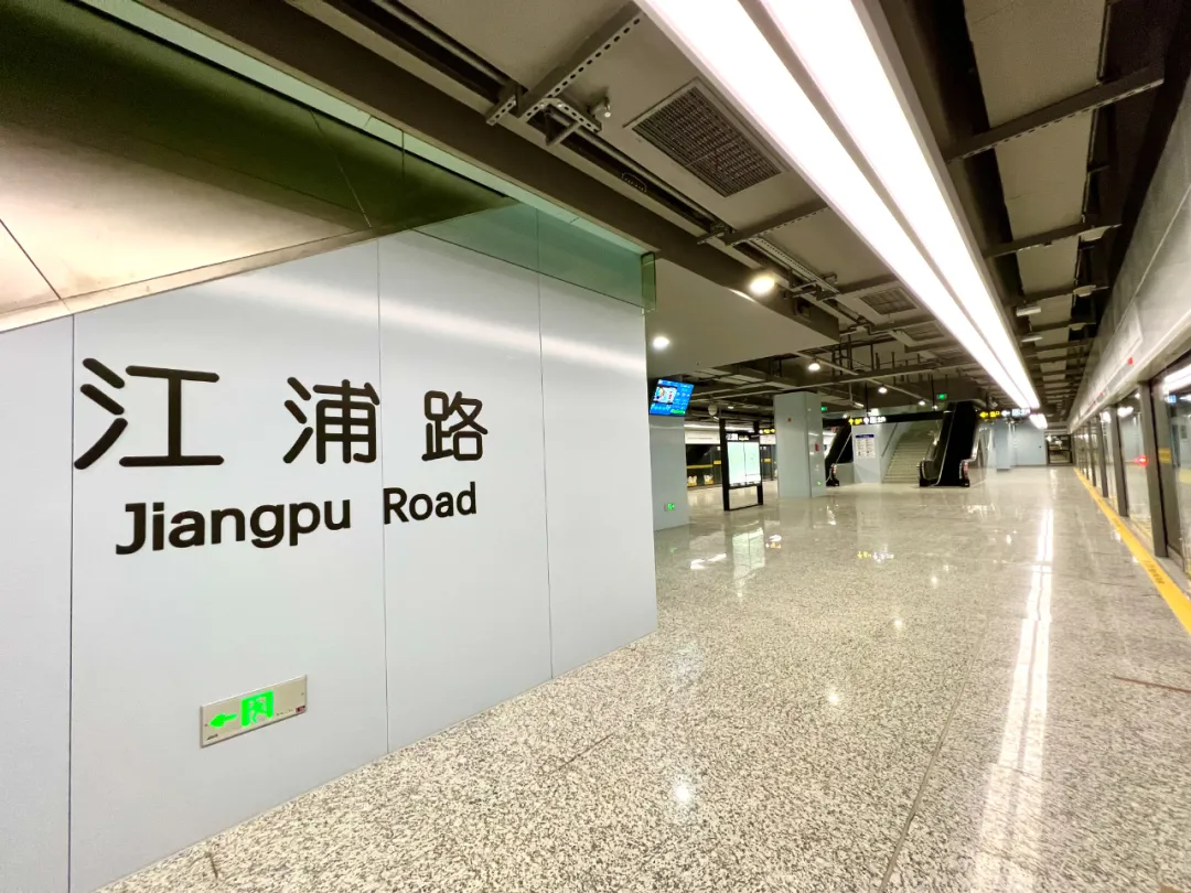 “最美车站”现身，2022上海网红打卡圣地，乘着地铁去旅行...