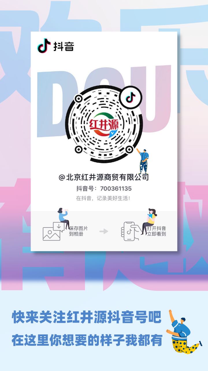 ֧Ԯ칫ҵǡζһ߷ú쾮Դ