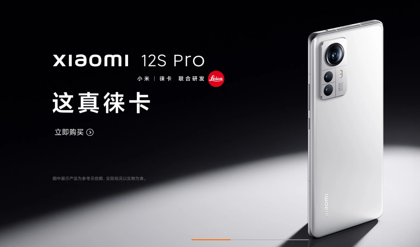 国产手机厂商手机政策的“霸王条款”，在海外市场可行不通