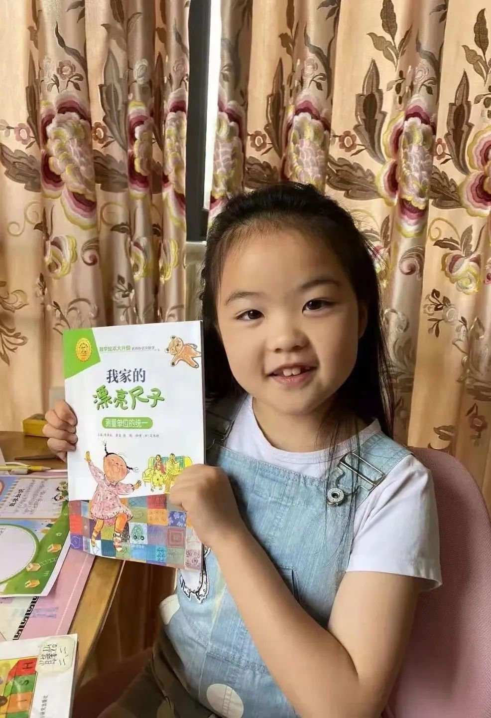 悦读绘本 乐享数学｜管窥双流区实验小学外国语学校绘本特色课程