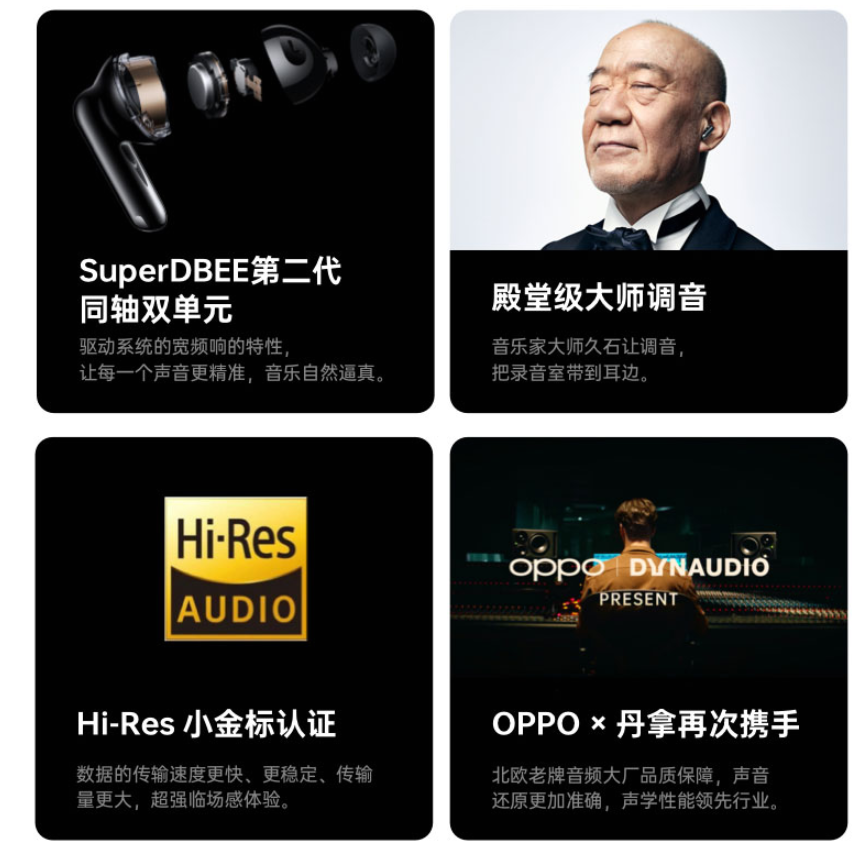 一文看懂高价TWS和低价TWS的区别所在，价格可以代表很多东西