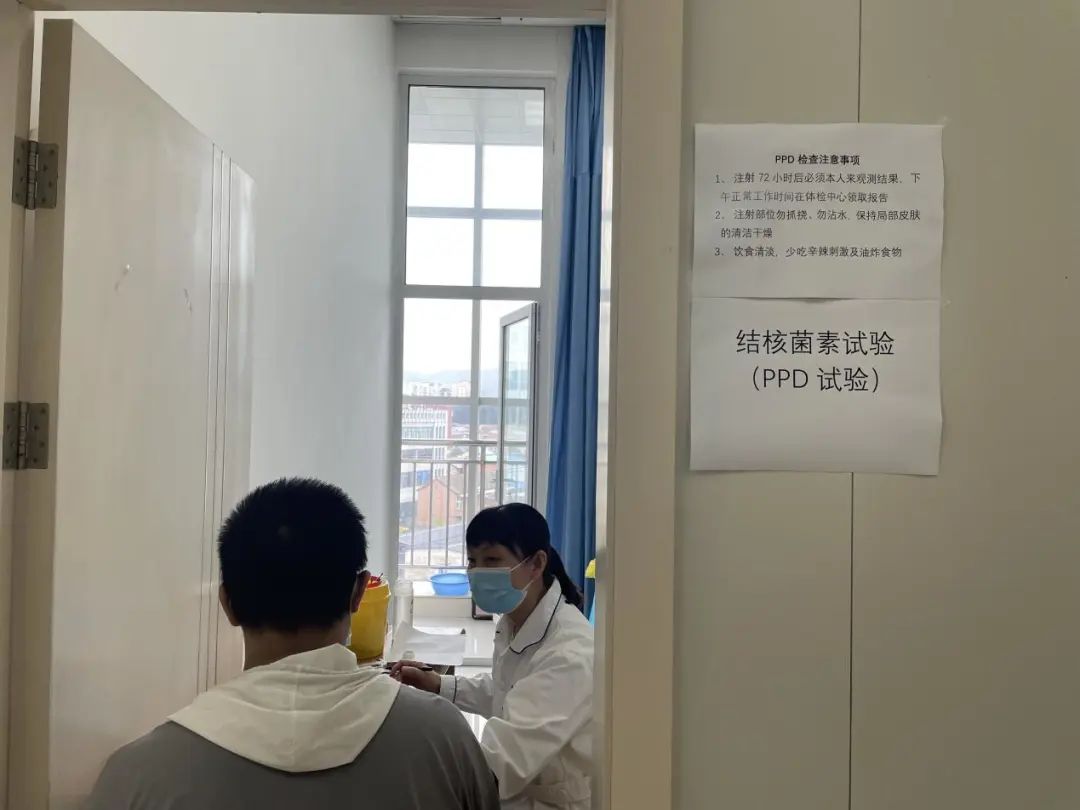 市醫(yī)院體檢中心|“學(xué)生一站式”體檢服務(wù)，助力學(xué)生升學(xué)路