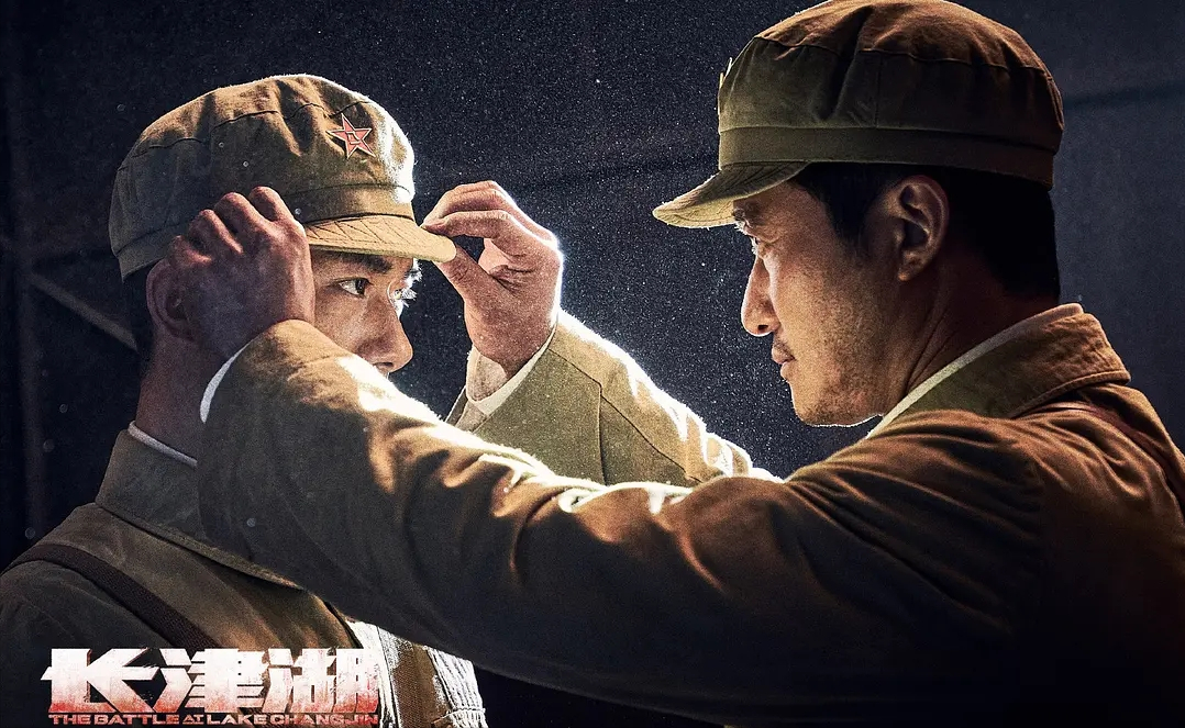 2021评分最高十大华语电影，《长津湖》第8，《你好李焕英》第4
