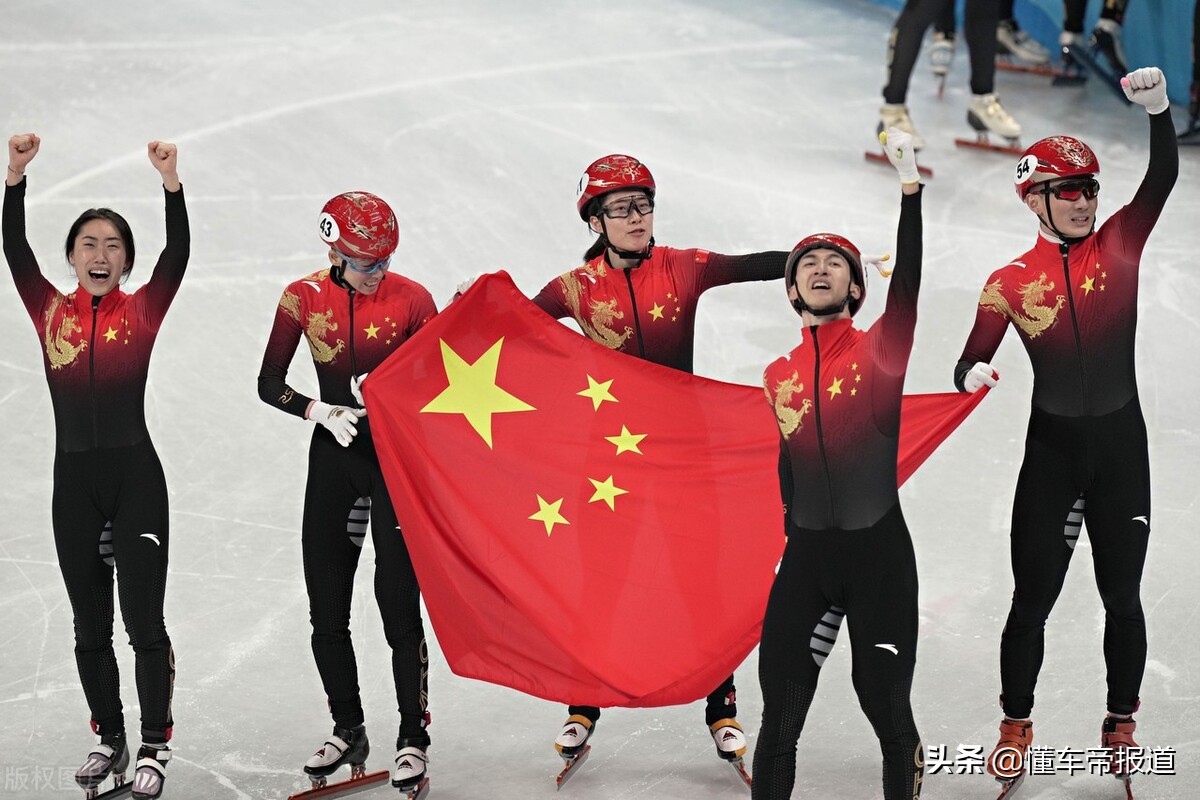 趣闻｜庆祝中国代表团夺北京冬奥首金，车企祝福海报创意大比拼