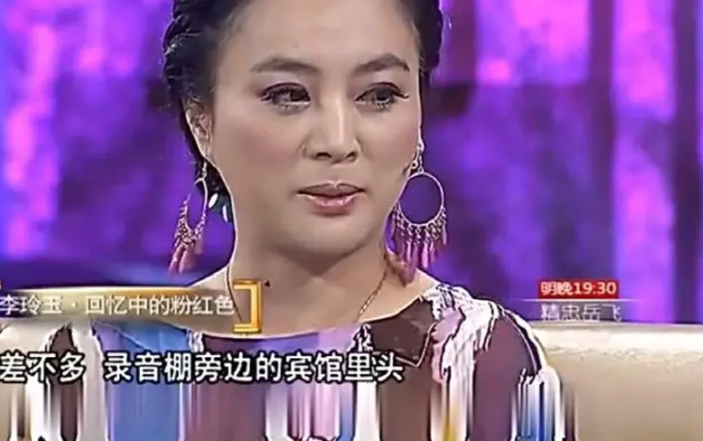 《西游记》37年后女演员现状，有人退圈收获爱情，有人却患癌早逝