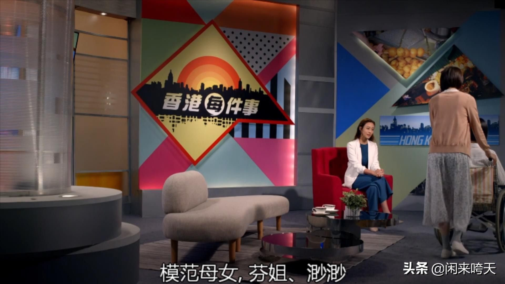 最佳反转：妈妈，我前半生坐过的轮椅，就留给你后半生用了