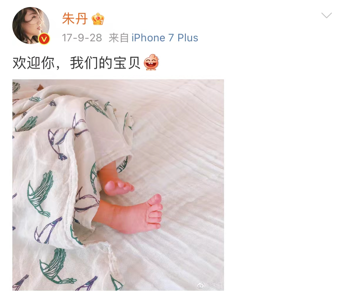 5年婚姻给这对夫妻带来了啥？朱丹越来越卑微，周一围越来越自我