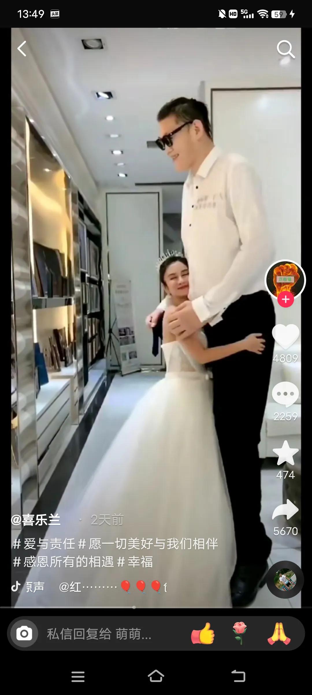 身高相差的两口子火了（李七喜的大巨人）