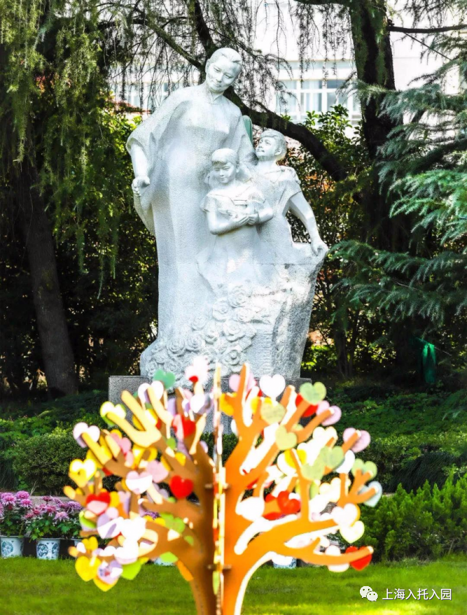 沪这所全市招生公办园报名最后1天！还有2所全市招生园即将开始