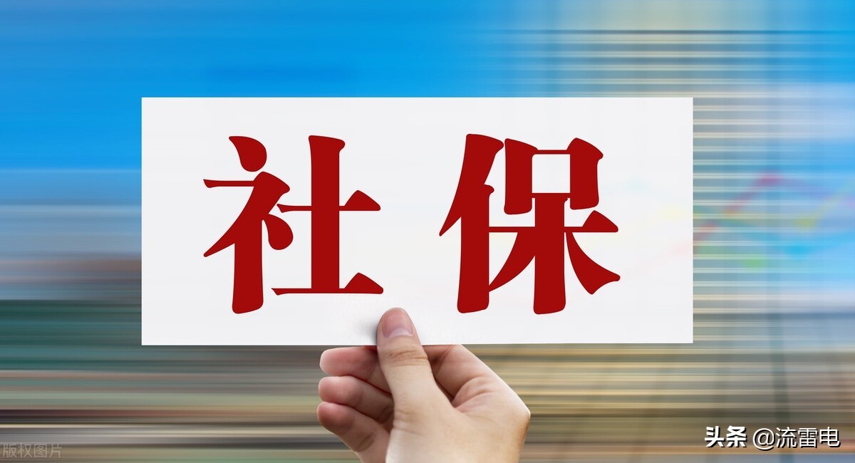 养老金调整中，哪个年龄能享受高龄调整？60岁还是70岁？