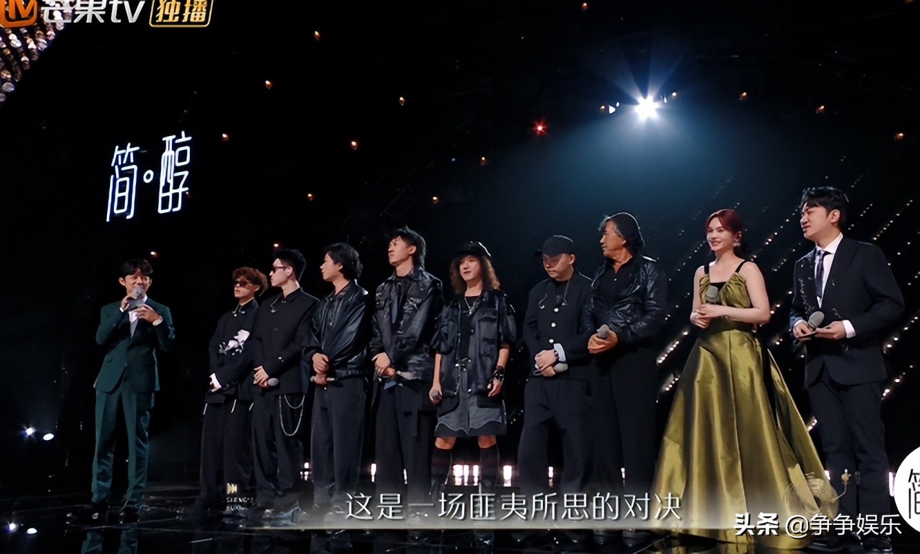 林子祥一拖六，马赛克乐队再次轻松躺赢，魔动闪霸却口碑逆袭