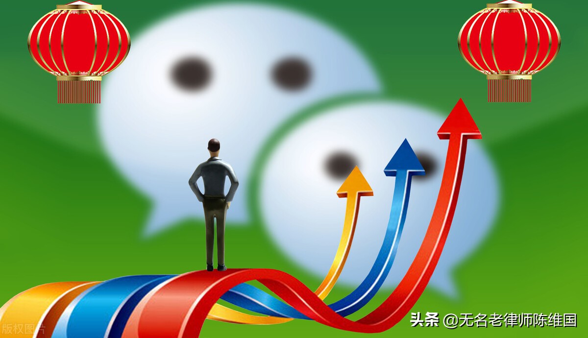 朋友圈一有骗局，准有人上当。你钻过这些圈套吗？