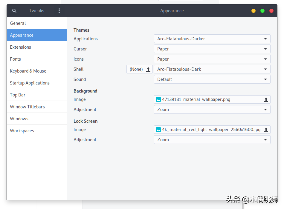 我的漂亮的 Linux 開發環境