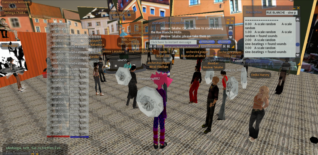 阿凡达管弦乐团：一场15年前的元宇宙狂想