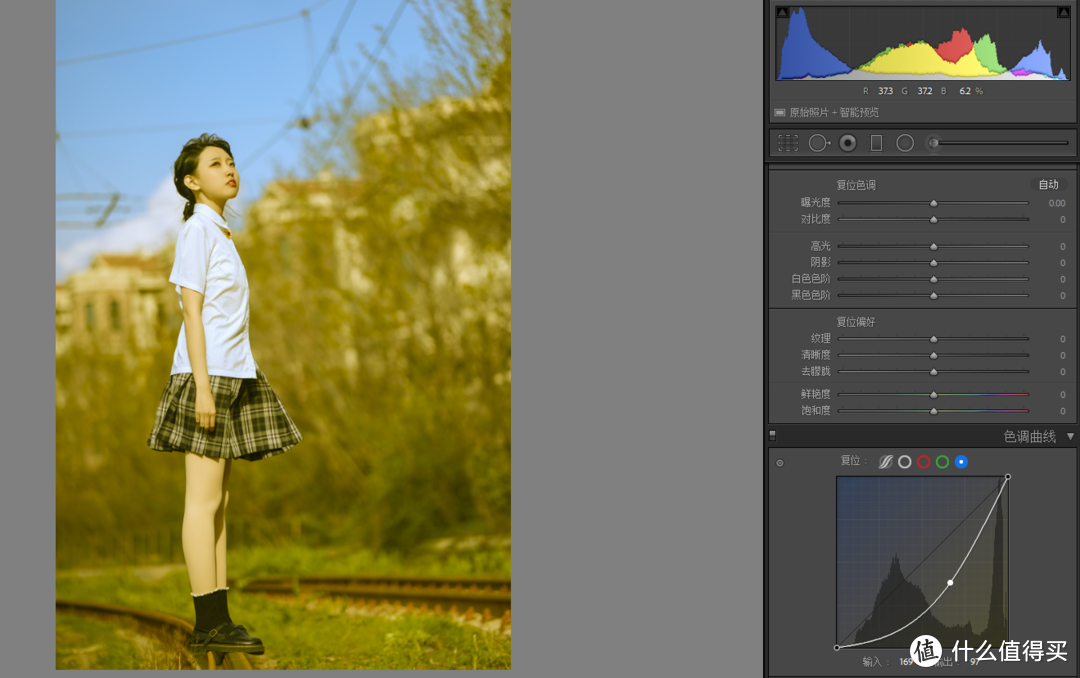 一学就废的人像后期简单教程