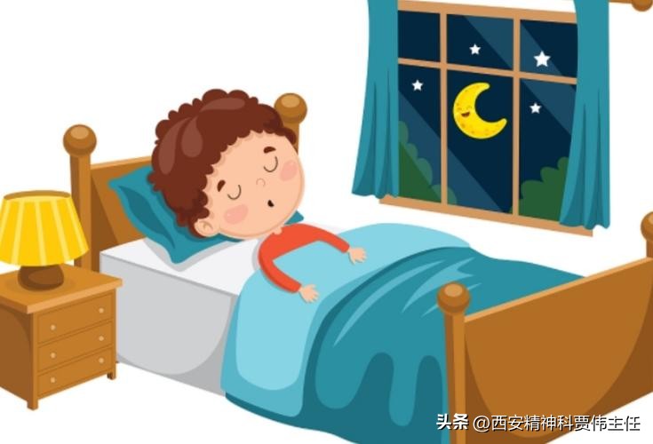 西安脑康心理医院：小孩难入睡的原因大揭秘！