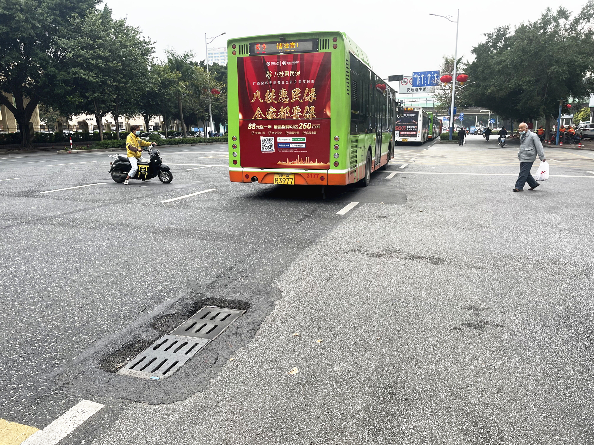 不一样的豌豆射手：漫步者Retro Pro降噪耳机全面测评