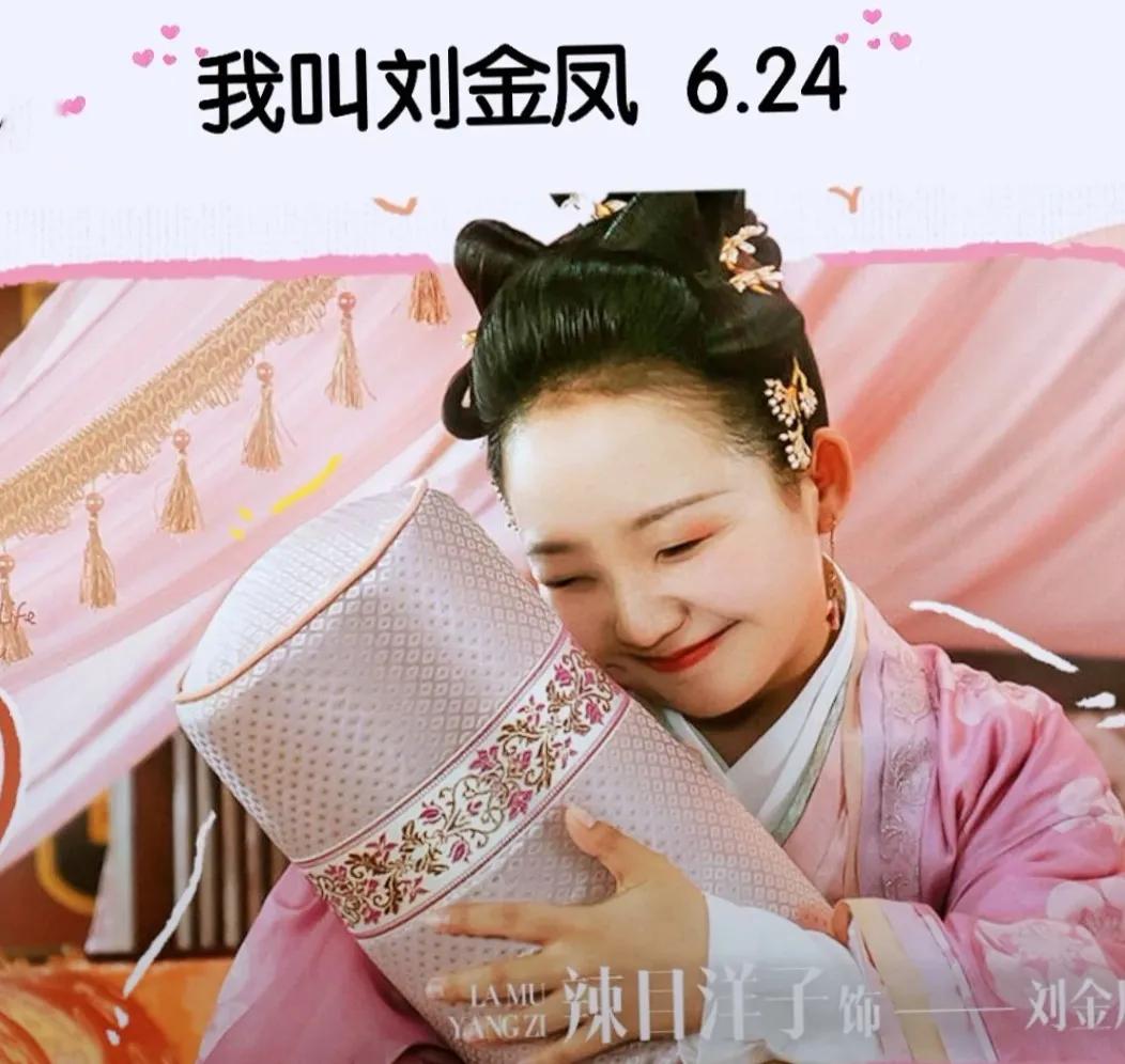 2022最新定档热播电视剧，阵容强大，你更期待哪一部？