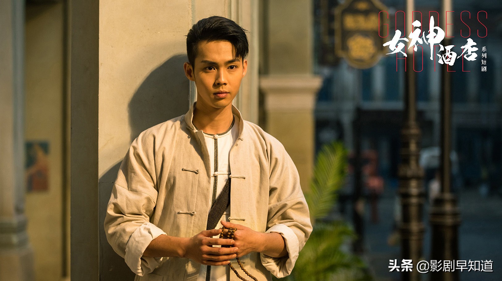 《女神酒店》定档，《灵魂摆渡》班底打造，怪力乱神的剧情很吸睛