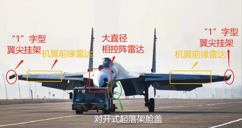 ���ͼ�-15���ػ����࣬�״Ｐ����ϵͳȫ��������֧�ֵ������