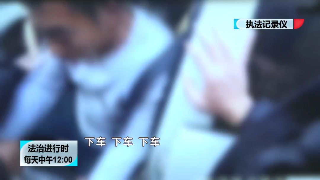 北京大案纪实：院中惊现白骨，牵出离奇命案