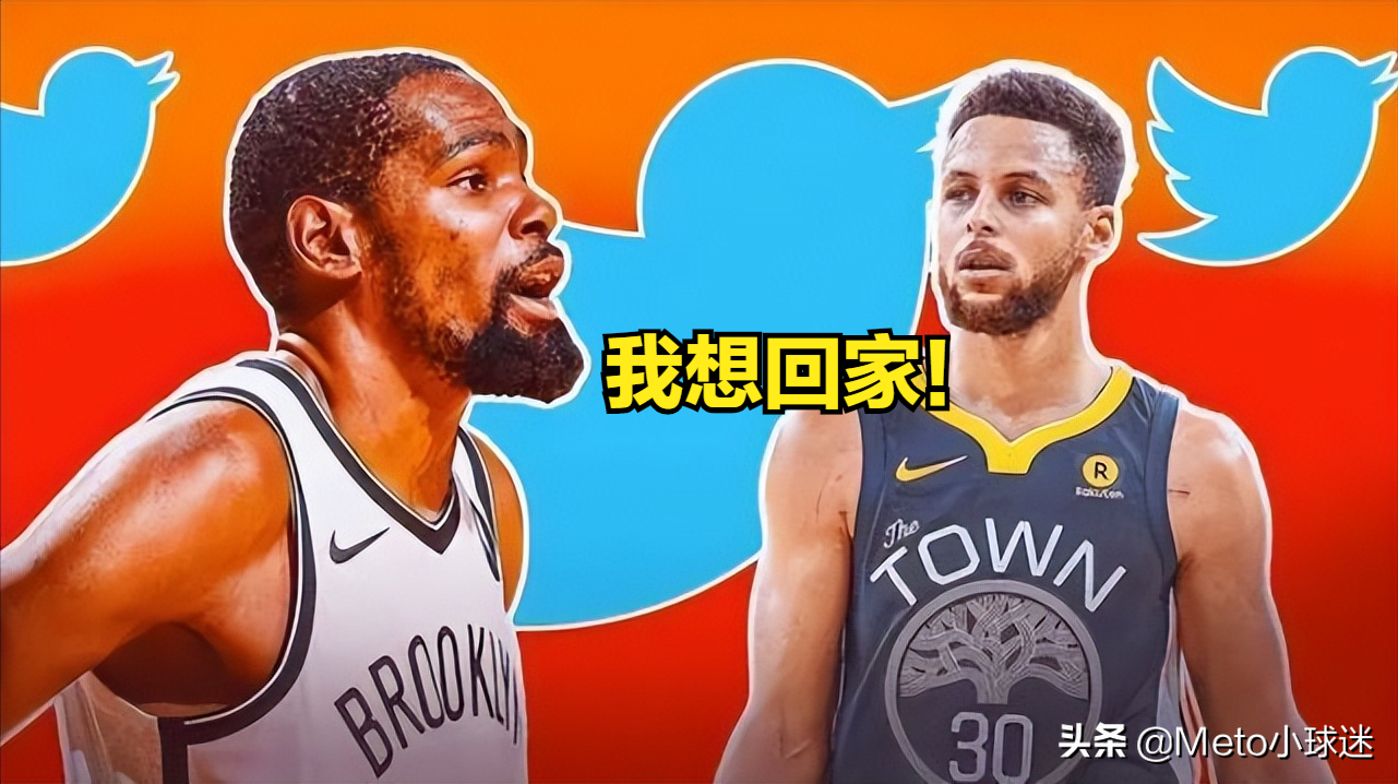 为什么nba一个球星走了(杜兰特负气出走的四大原因：欧文/总冠军/金州勇士/自尊心)