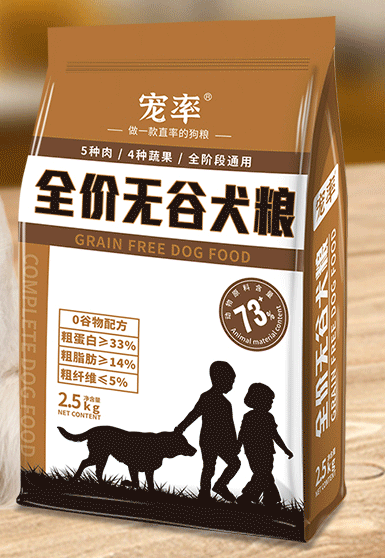 国产十大放心狗粮品牌排行榜比乐狗粮怎么样