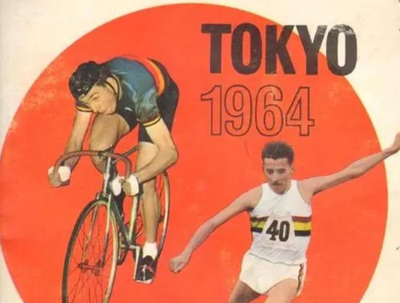 离谱！日本又申办奥运，哪来的自信？