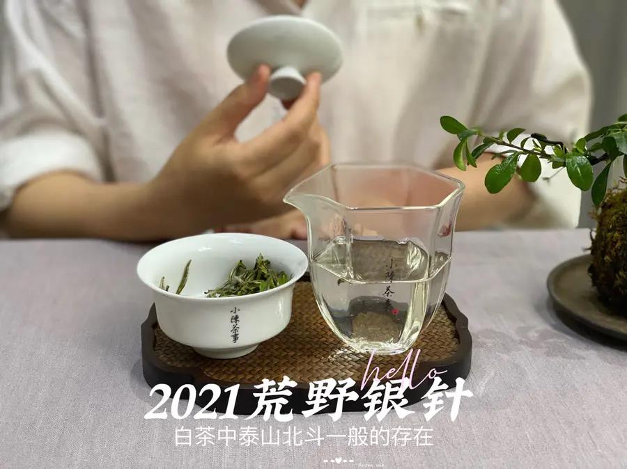 2款口粮级别的白茶，能存能喝又不贵，行家成箱往家里买