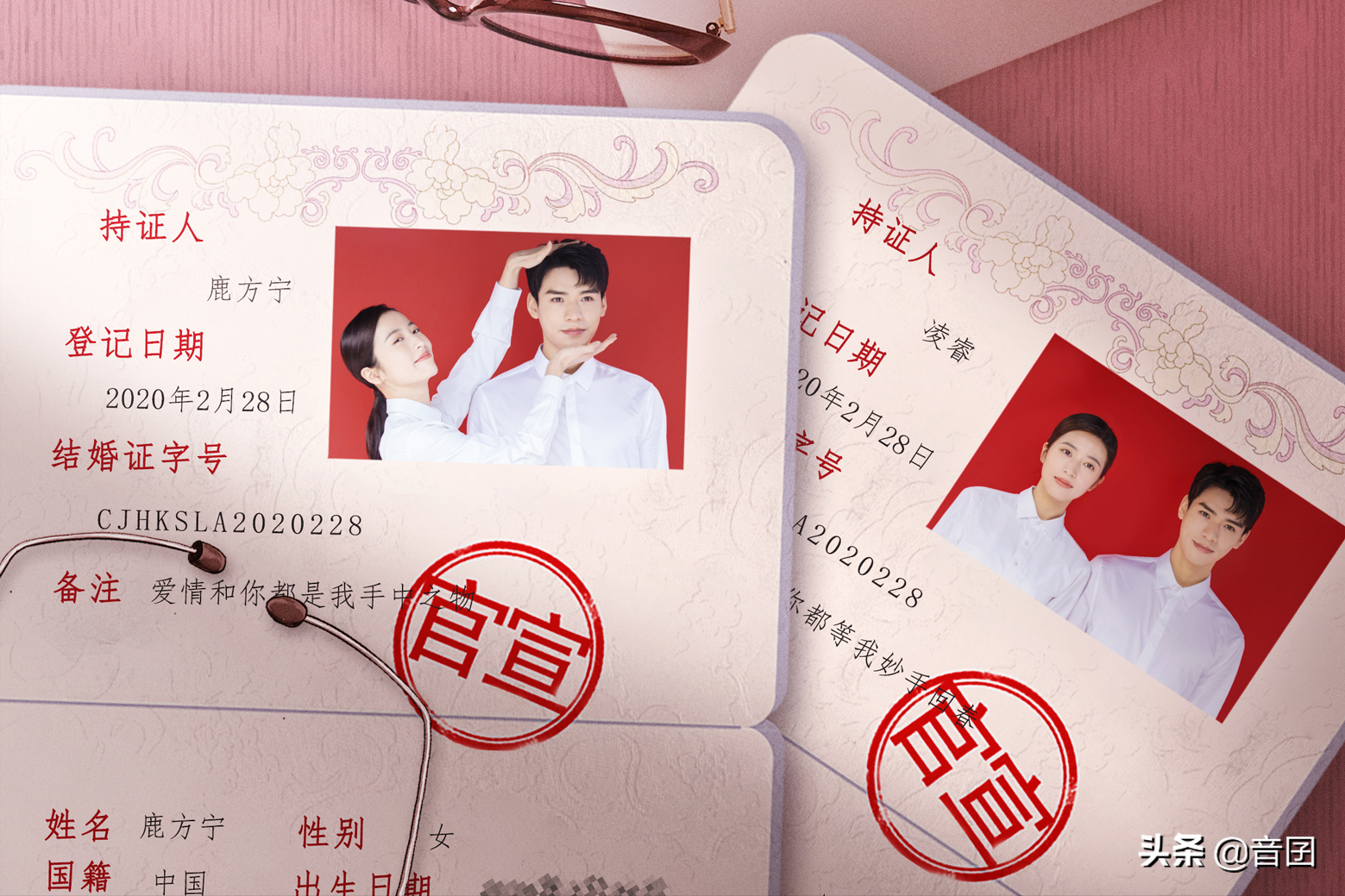 好剧推荐｜分享20部“先婚后爱”的电视剧，你最喜欢哪一部呢？