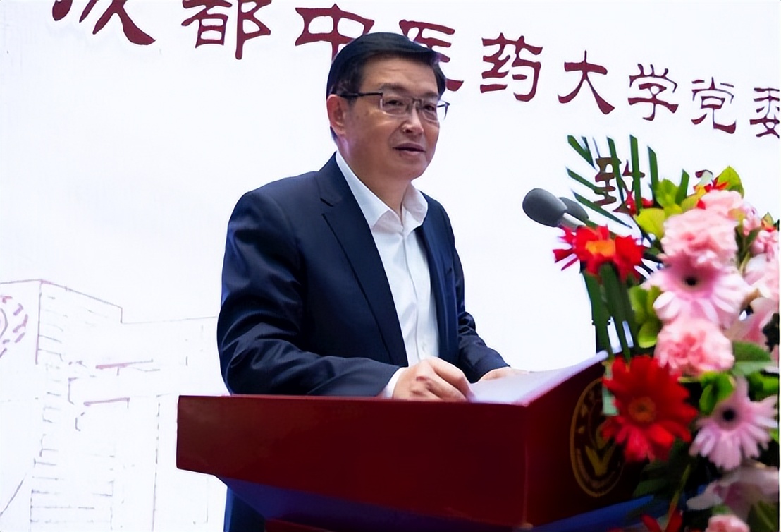 提升四川中医药知名度 金沙视讯中心与这所研究院携手合作