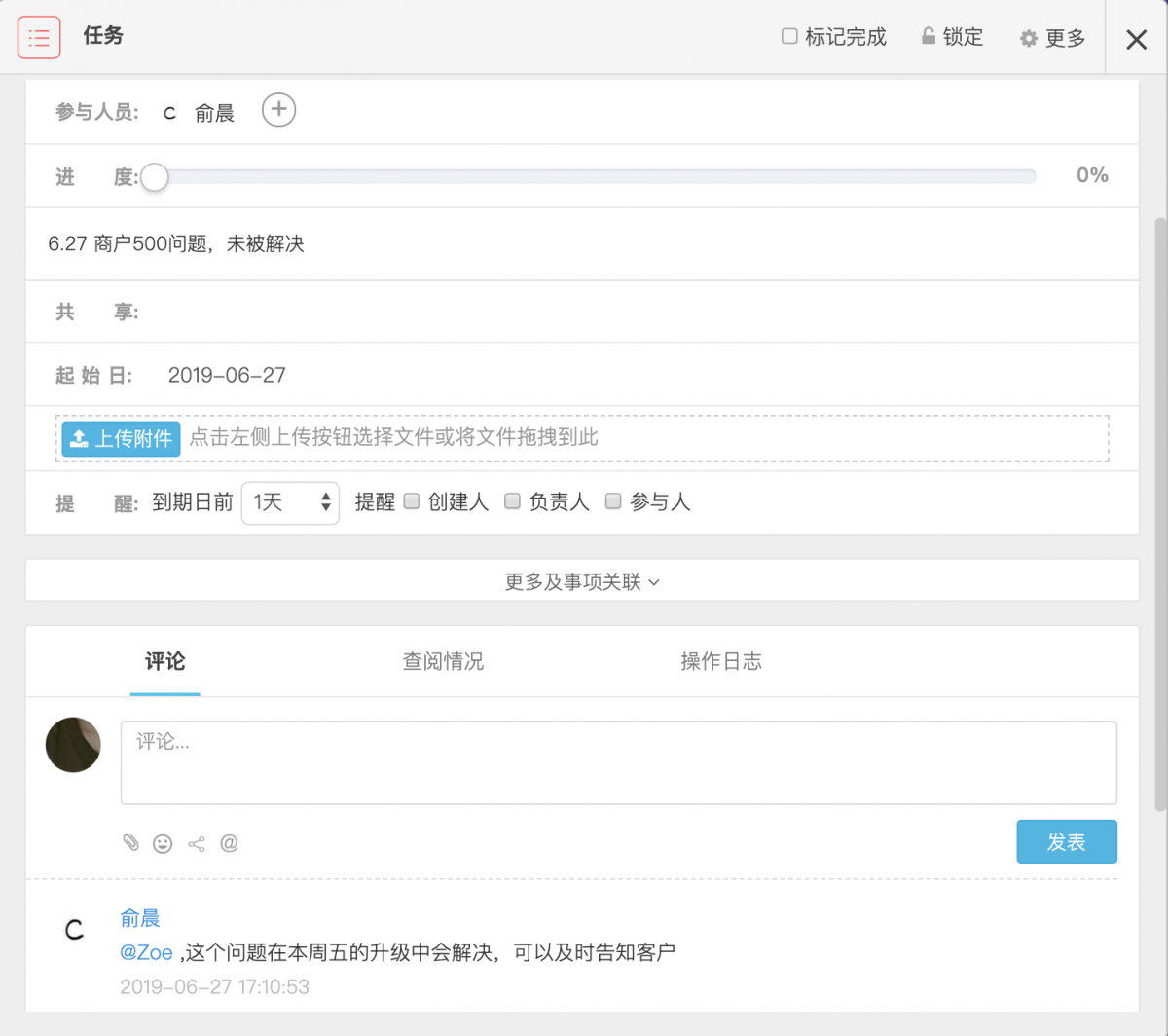 签下3W多个客户，才明白签单容易守单难